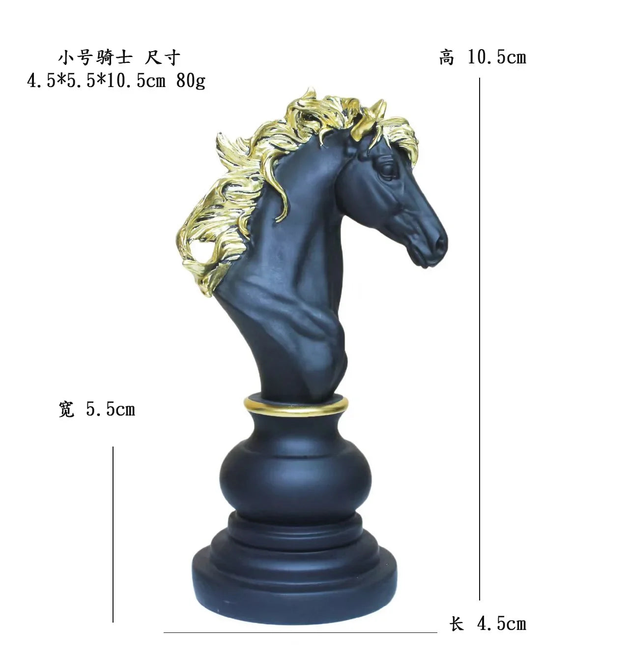 Resin Retro International Chess Figurine for Interior King Knight Sculpture Home Desktop Decor Living Room Decoration Valentine Vintage